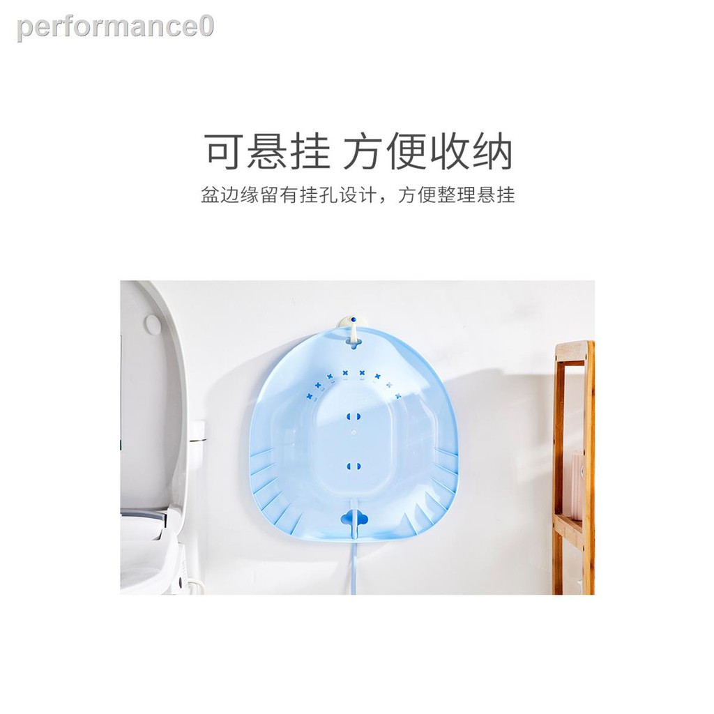 Chậu Rửa Vệ Sinh Chăm Sóc Sức Khỏe Cho Phụ Nữ Mang Thai | BigBuy360 - bigbuy360.vn