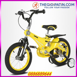 Xe Đạp Trẻ Em Cao Cấp Jianer J1 ( 4 màu ) Shopbanhangcotam