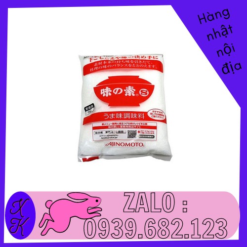 Bột Ngọt Ajinomoto Nội địa