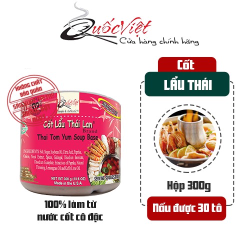 Gia Vị Nấu Bò Kho Cốt Quốc Việt 300g - Nhập Khẩu USA(Canh Chua, Súp Cà Ri, Lẩu Thái, Bún Bò Huế Chay, Súp Chay, Súp Heo) | BigBuy360 - bigbuy360.vn