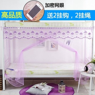 Màn ngủ chống muỗi 1 cửa 1/1.8/1.5m chuyên dụng cho giường đơn