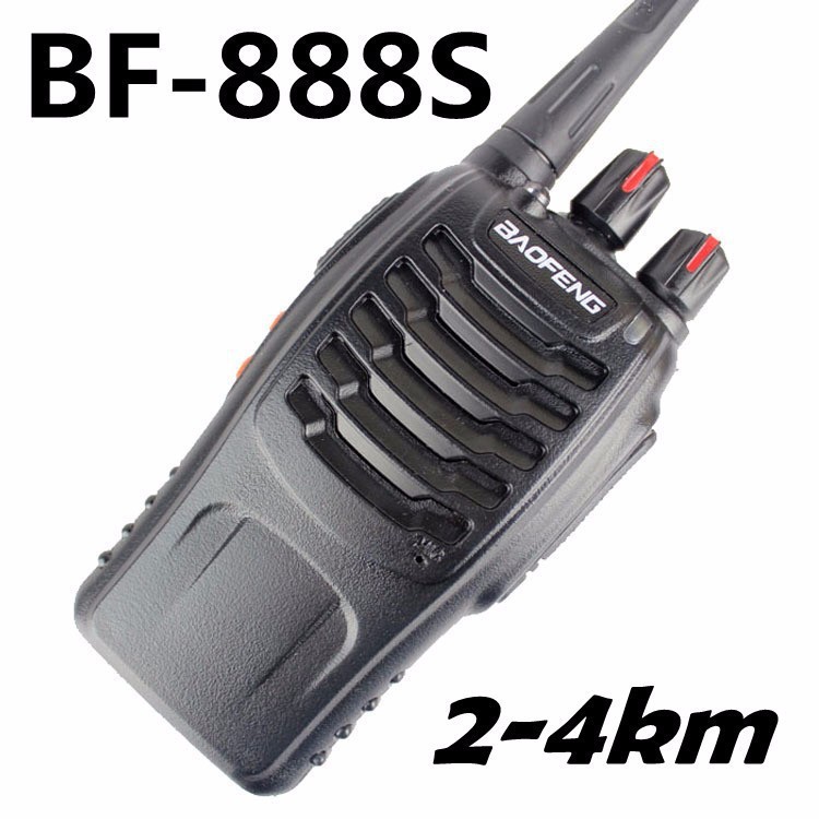 BỘ ĐÀM BAOFENG BF-888