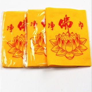 Khăn lau bàn thờ Hoa Sen 19cm*40cm(lau tượng,Phật...)
