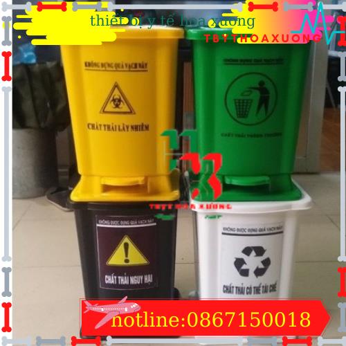 Thùng Rác Y Tế 30 Lít Có Đạp Chân