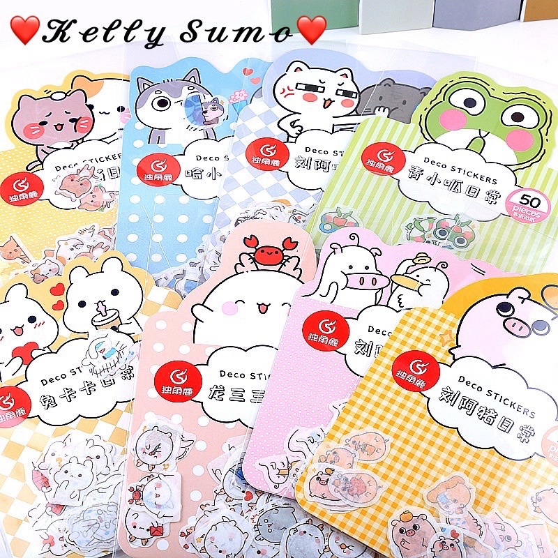 Set 50 Sticker Trang Trí Điện Thoại, Sổ Nhật Ký Kiểu Hoạt Hình Nhật Bản Siêu Cute