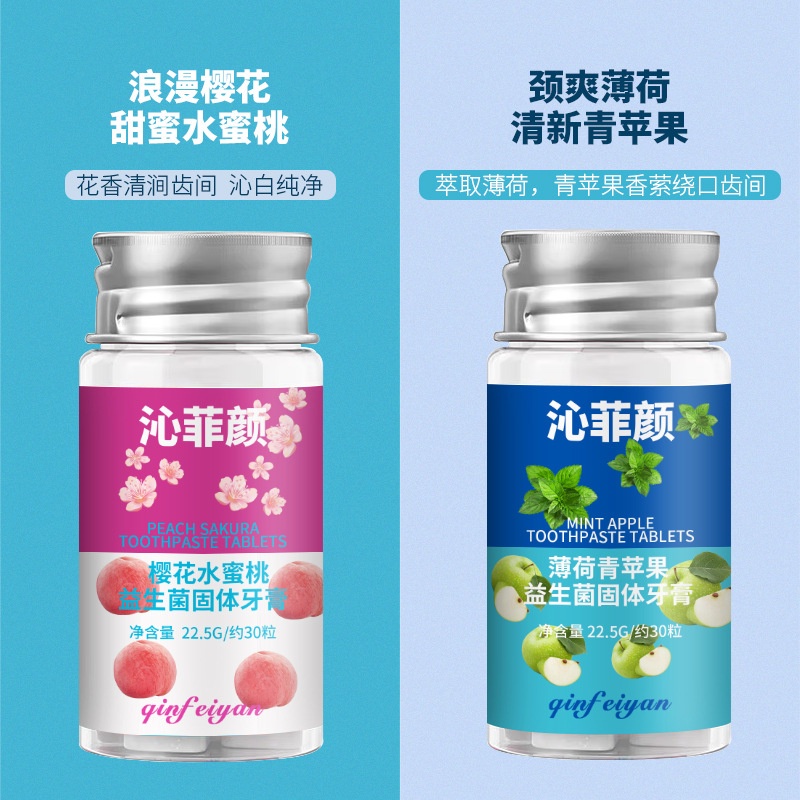 Kem Đánh Răng Dạng Viên Nén Khô Cứng Tẩy Trắng Răng Thông Thoáng Loại Bỏ Mốc