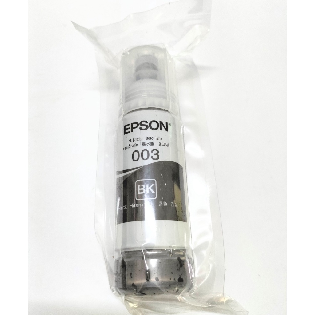 Bộ mực in 4 màu 003 loại tốt cho máy in Epson L1110/ L3110/ L3150/ L4150