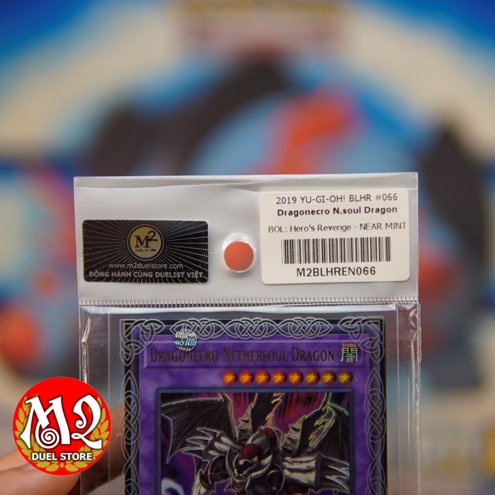 Thẻ bài đồ chơi Yugioh Dragonecro Nethersoul Dragon - Ultra Rare - Bảo quản M2SCCQ-LITE