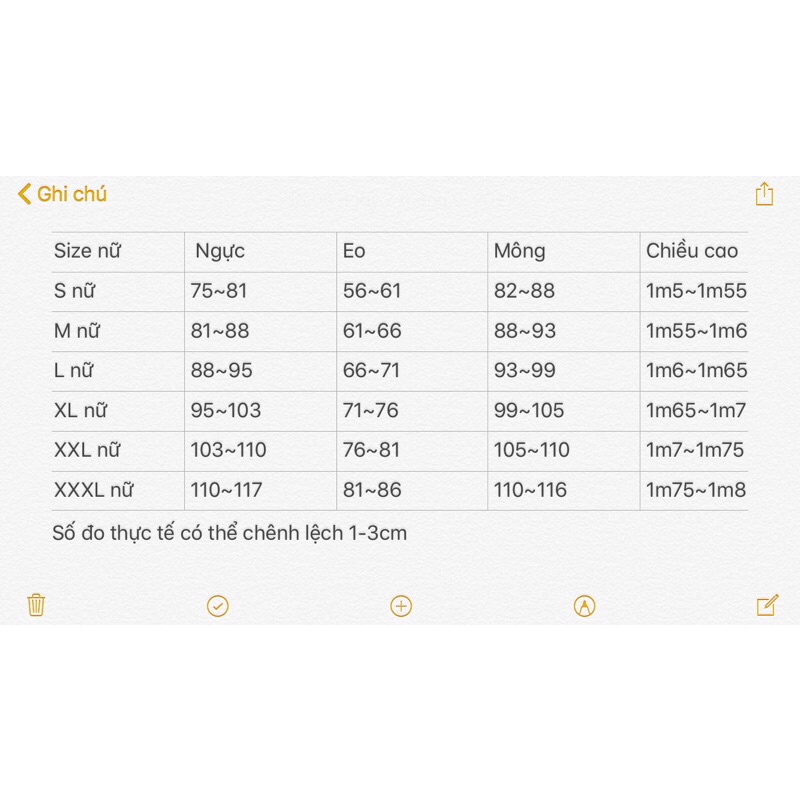 Đồng phục nam sinh Nhật Bản