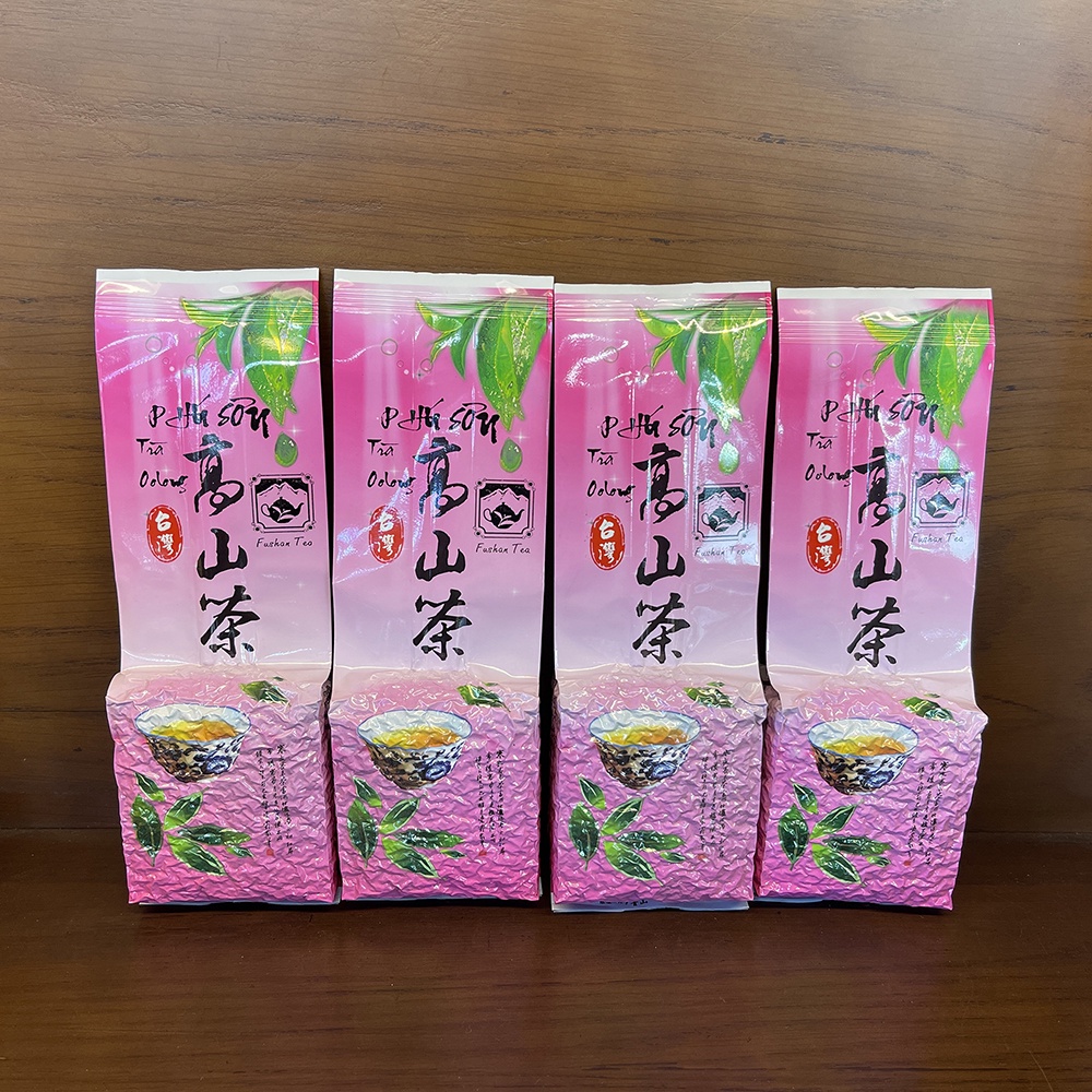Hồng trà Ô Long - Oolong Phú Sơn [1kg]