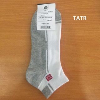 Tất Nam - TA