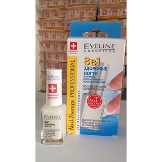 Dưỡng móng tay Eveline 8in1 Nga