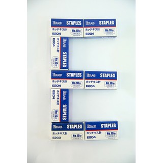 Dập ghim  mini no10 Eras E241