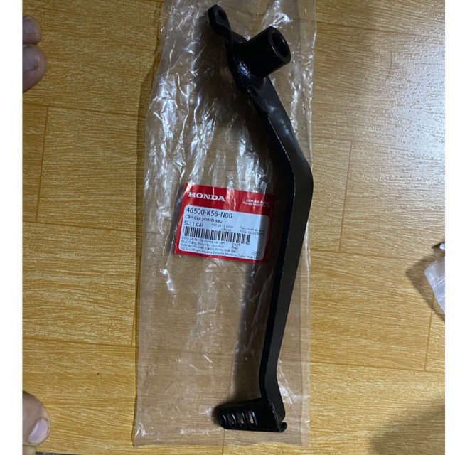 GÁC chân trước WINNER v1 - SONIC - GTR Zin chính hãng Honda