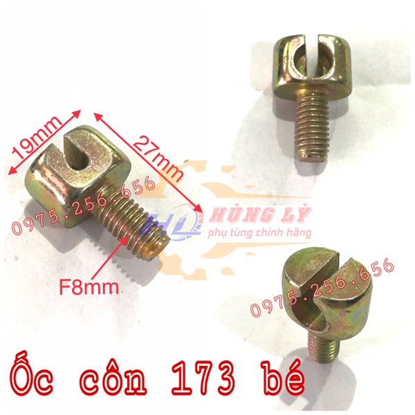 Ốc cài dây Côn 173=178=186 phụ tùng máy cày phụ tùng máy nông nghiệp phụ tùng Hùng Lỳ