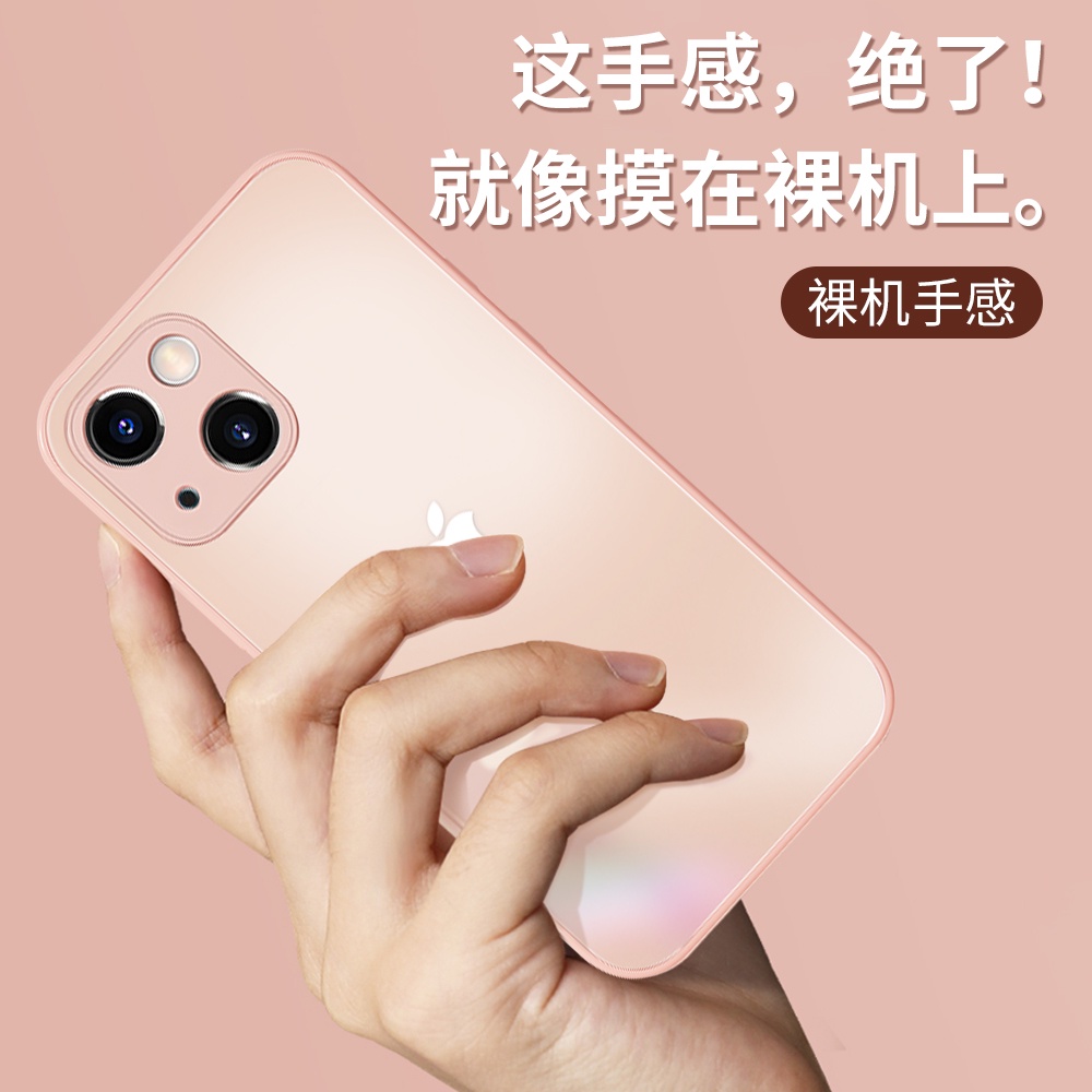 Ốp điện thoại mặt kính cường lực màu đục cho IPhone 13 Pro Max 11 12Pro MAX 7P 8Plus ipx Xr Xs Max