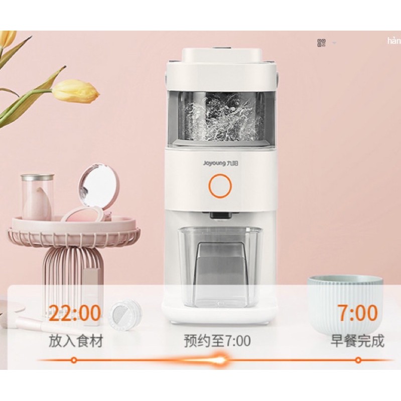 “HÀNG  CHÍNH HÃNG “ Máy làm sữa hạt Joyoung cao cấp Ymini tự động rửa . Tặng 5 chai thủy tinh miso 250ml.