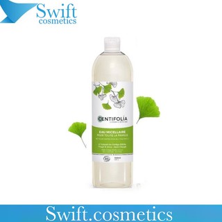 Nước Tẩy Trang Rau Má Centifolia Eau Micellaire 500ml