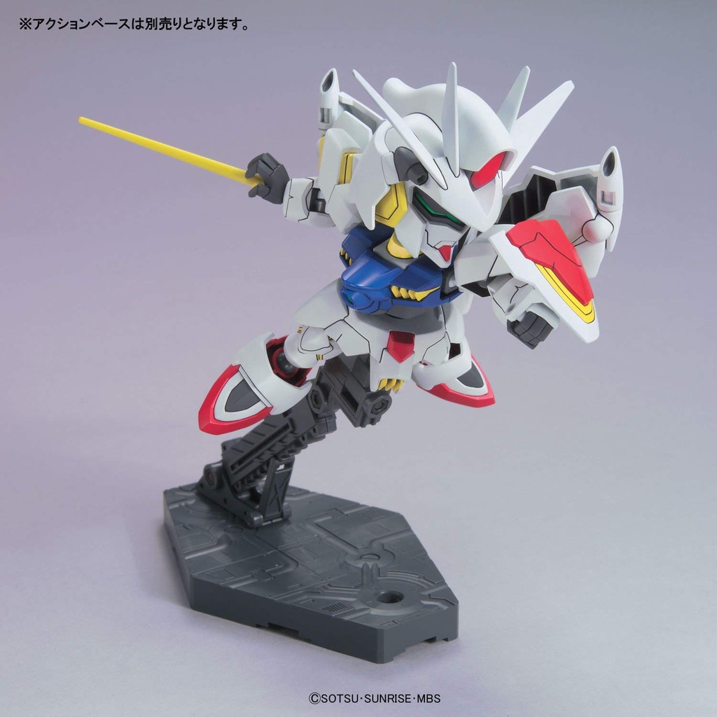 Mô Hình Gundam SD LEGILIS BB374 Bandai Đồ Chơi Lắp Ráp Anime Nhật