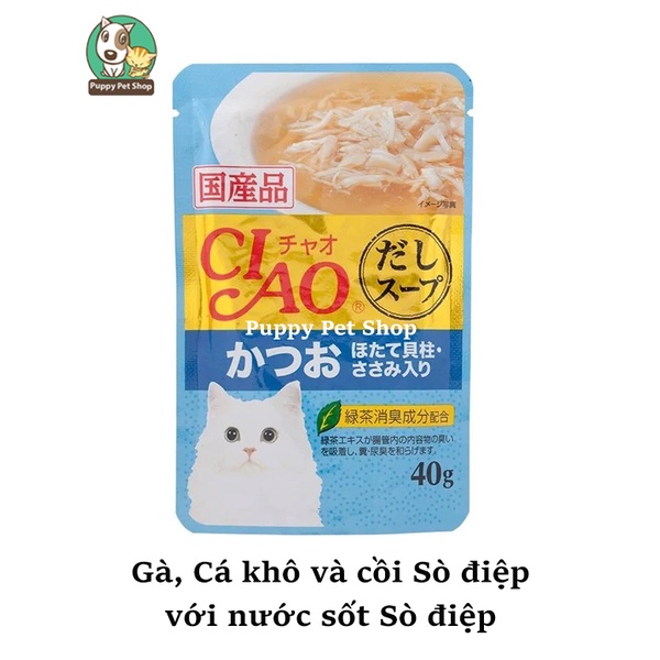 Pate Ciao Nhật cho mèo cao cấp 40g - Made in Thailand
