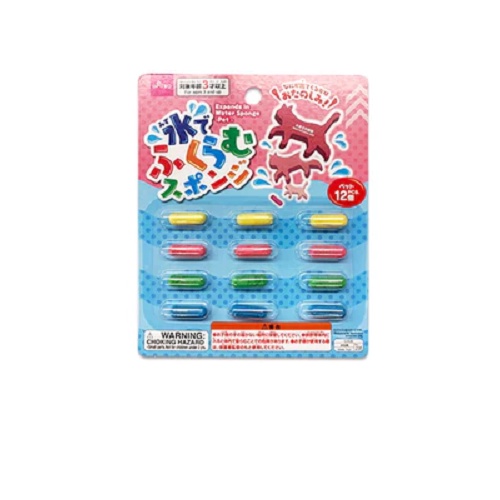 Daiso Đồ Chơi Cho Bồn Tắm Expand In Water Sponge -Pet - 12 Pcs.-