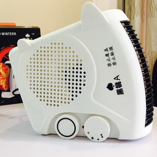 Quạt Sưởi Mini 2 Chiều - Máy Sưởi mini ( An Toàn Khi Sử Dụng )
