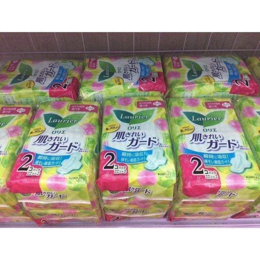 SÉT 02 GÓI BĂNG VỆ SINH LOURIER CỦA NHẬT