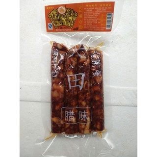 Lạp Sườn hun khói Hồ Nam