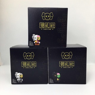 Kaws lùn chaolishe