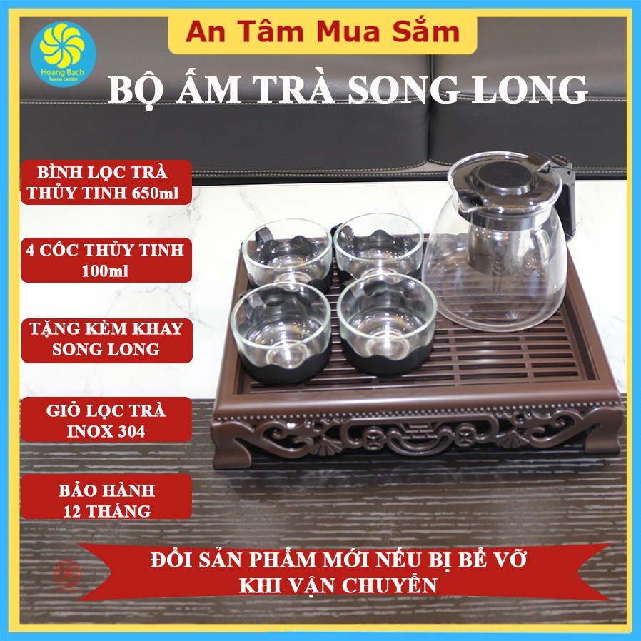 Bộ ấm chén uống trà thủy tinh ❤️ TẶNG KÈM KHAY❤️ Bình pha trà lõi lọc INOX 4 cốc khay trà nhựa giả cổ Song Long.