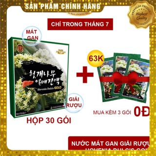 [Freeship Extra] Nước Hovenia Dulcis Gold - Hộp to 30 gói * 100ml