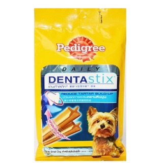 Bánh xương chăm sóc răng dành cho chó con pedigree-75g