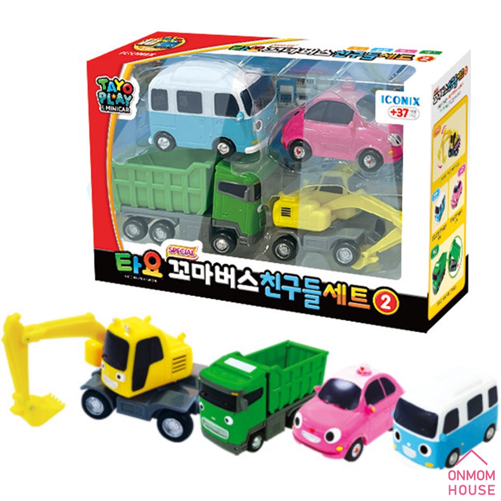 Tayo Korea Bộ 13 Xe Buýt Đồ Chơi Mini Hàn Quốc Cho Trẻ Em