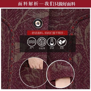 ÁO DẠ CHO NGƯỜI GIÀ