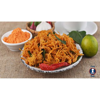 Khô Gà Lá Chanh Loại 1 < 500g >