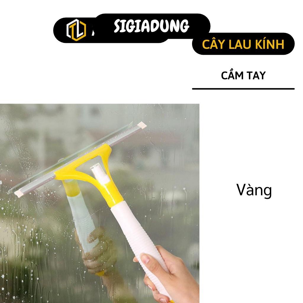 [SGD] Cây lau kính 2in1- Dụng cụ lau kính cầm tay tích hợp bình xịt nước tiện lợi - giao màu ngẫu nhiên 2463