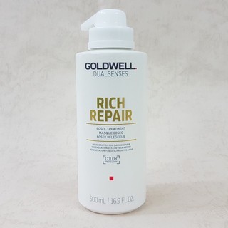 Mặt nạ ( hấp dầu ) 60s chăm sóc Fanola Goldwell Dualsenses Rich Repair 60sec Treatment 500ml