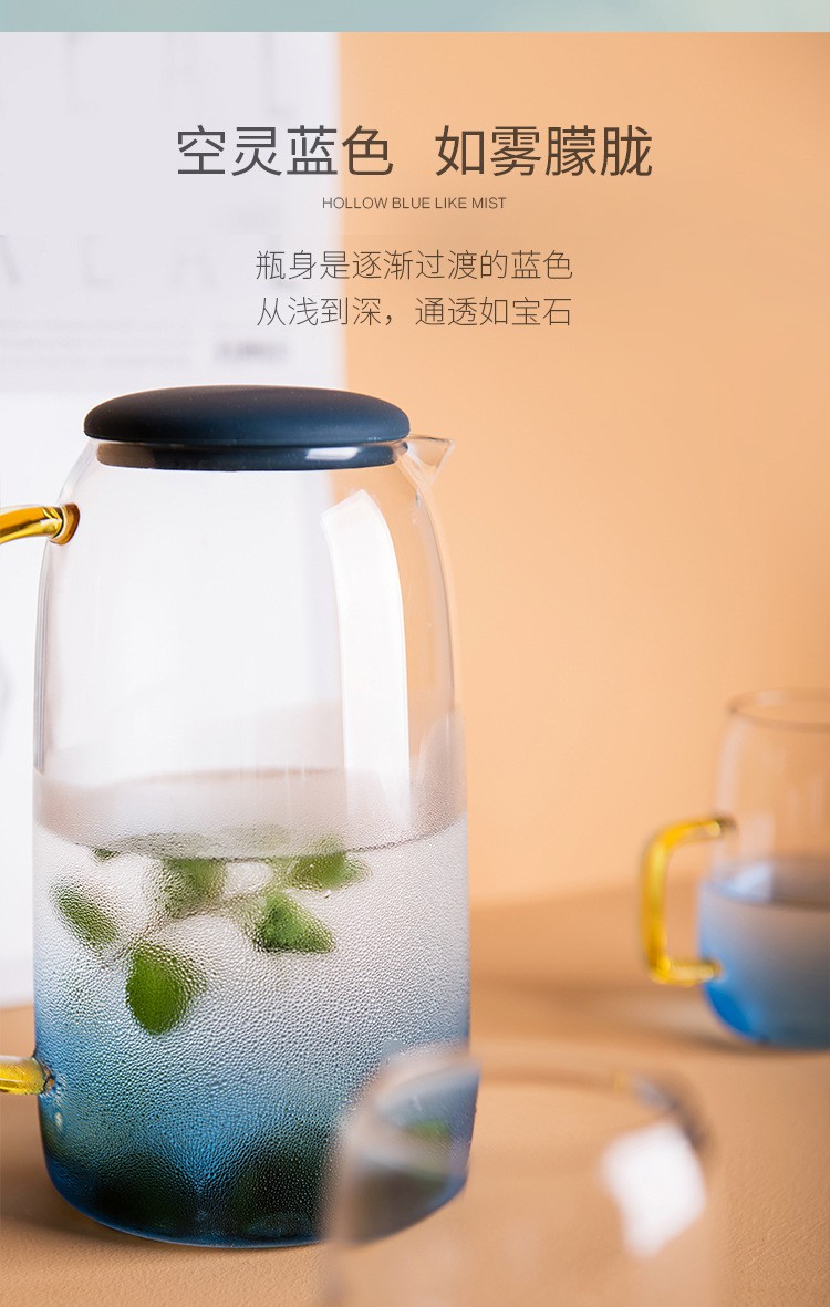 Cold Kettle, Glass Kettle, Large-capacity Herbal Teapot, Heat-resistant And High-temperature Cold Kettle, Household Cold Water Cup Set