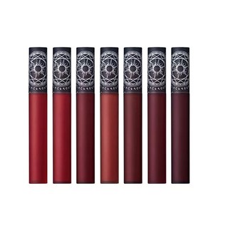 Son Kem Black Rouge Cream Matt Rouge