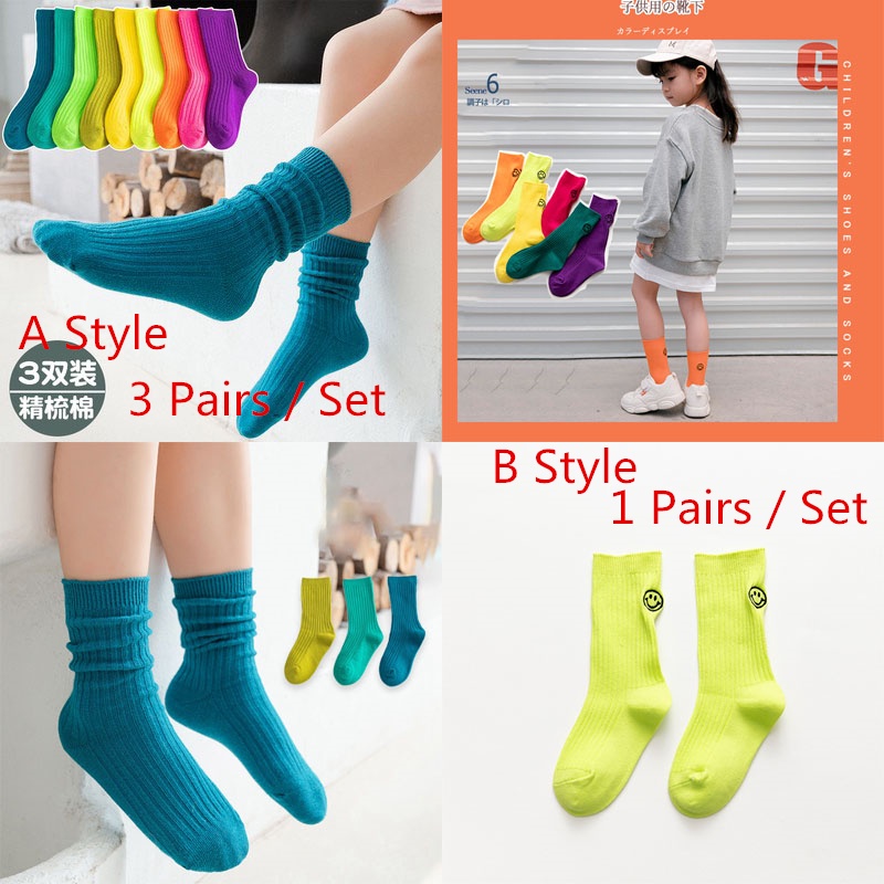 Set 3 cặp vớ cotton phối màu trơn xinh xắn dành cho bé