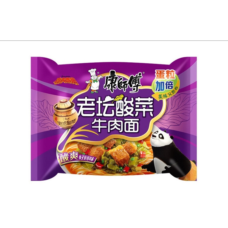 Mỳ Tôm Khang Sư 3 vị - Gói 105G
