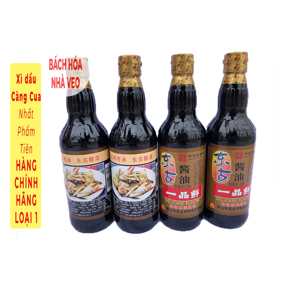Xì Dầu Càng Cua Nhất Phẩm Tiên 500ml Date Mới, Xì dầu Trung Quốc HÀNG CHÍNH HÃNG LOẠI 1