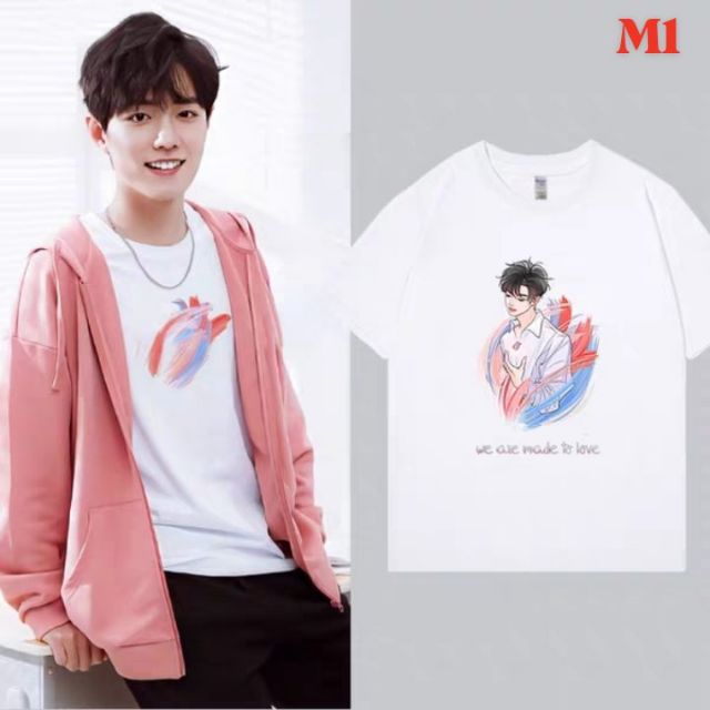 Áo thun Light Điểm Sáng Tiêu Chiến