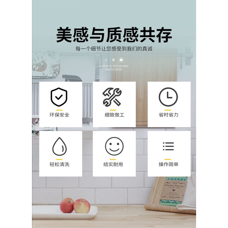 Dụng Cụ Làm Há Cảo Bằng Da Nhỏ Gọn Tiện Dụng