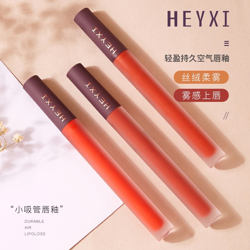 (Hàng Mới Về) HEYXI Son Môi Dạng Lỏng Chống Thấm Nước Và Mồ Hôi Lâu Trôi | BigBuy360 - bigbuy360.vn