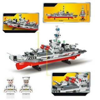 Đồ chơi xếp hình lắp ráp Lego Hsanhe xếp hình tàu chiến