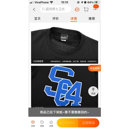 Áo sweater nelly nỉ sale (có sẵn) s64