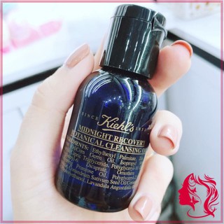 Dầu tẩy trang Kiehl Midnight Cleansing Oil 40ml