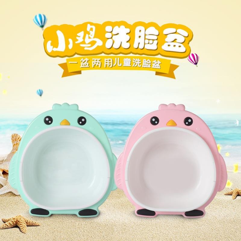 Chậu Rửa Mặt Bằng Nhựa Họa Tiết Hoạt Hình Dễ Thương Cho Bé | BigBuy360 - bigbuy360.vn