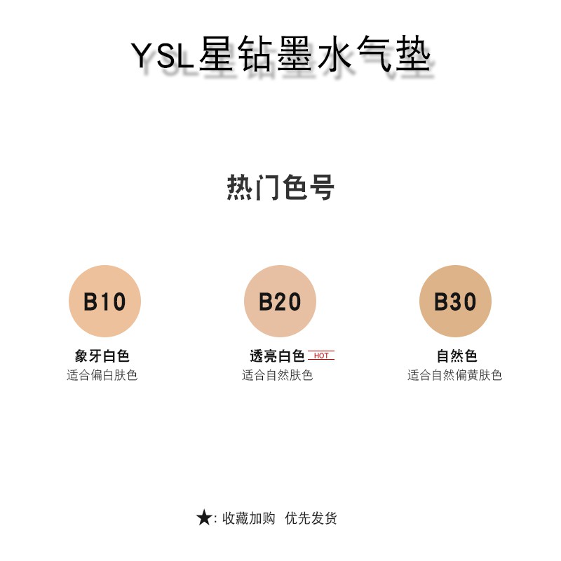 [Hàng mới về] Kem nền che khuyết điểm hiệu ứng kim cương lấp lánh | BigBuy360 - bigbuy360.vn